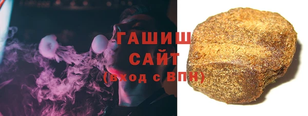 дмт Абдулино