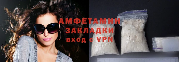 кокаин Алзамай