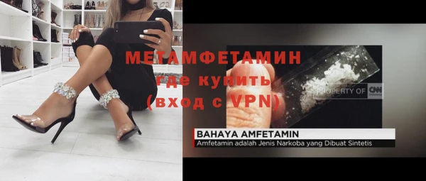 кокаин Алзамай