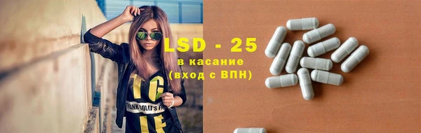 СК Абаза