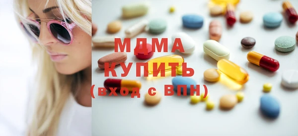 трава Алексеевка