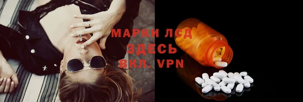 амф Абинск