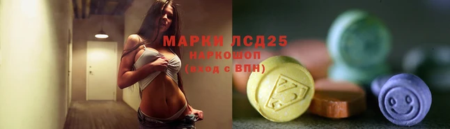 каннабис Алексин