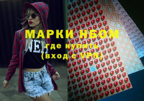 дмт Абдулино