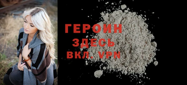 СК Абаза