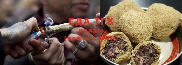 кокаин Алзамай