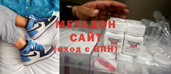 СК Абаза