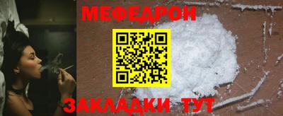 кокаин перу Донецк