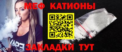 бошки Донской