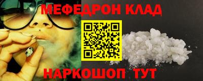 кокаин перу Донецк