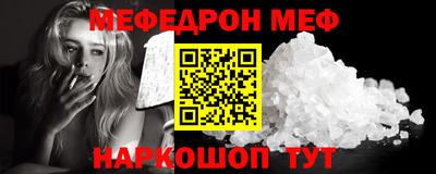 mdma Дубна
