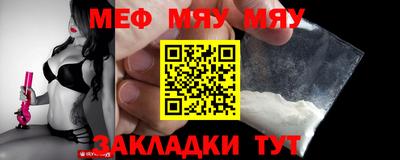 mdma Дубна