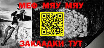 mdma Дубна