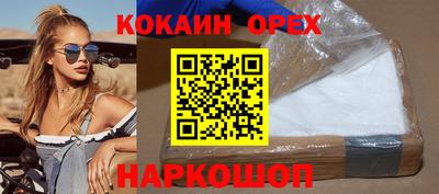 mdma Дубна