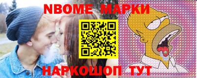 кокаин перу Донецк