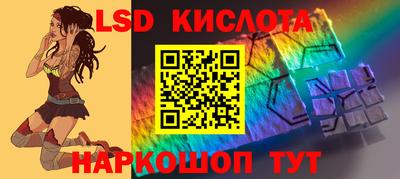 mdma Дубна