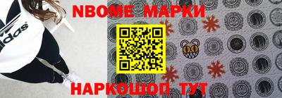кокаин перу Донецк