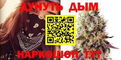 mdma Дубна