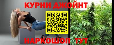 бошки Донской