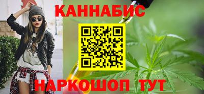 кокаин перу Донецк