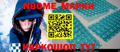 mdma Дубна