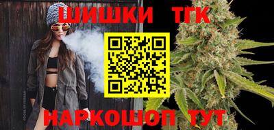 бошки Донской