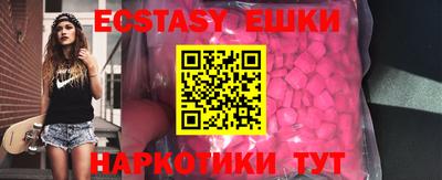 кокаин перу Донецк