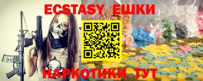 кокаин перу Донецк