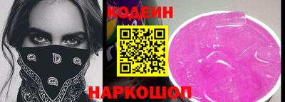 mdma Дубна