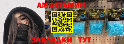 mdma Дубна