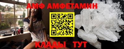 mdma Дубна