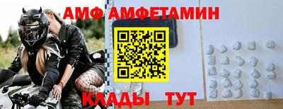 mdma Дубна
