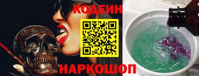 mdma Дубна