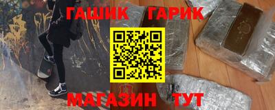 кокаин перу Донецк