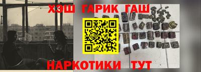 mdma Дубна