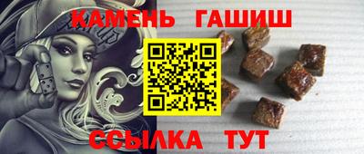 бошки Донской