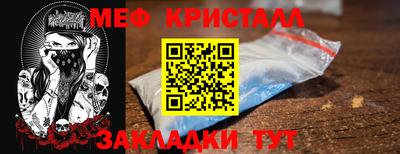 кокаин перу Донецк