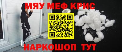 кокаин перу Донецк
