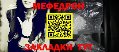 бошки Донской