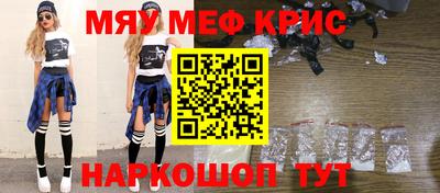 кокаин перу Донецк