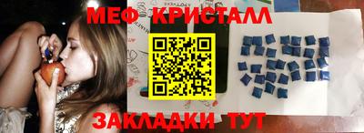 бошки Донской