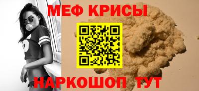 кокаин перу Донецк