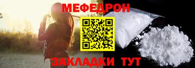 бошки Донской