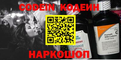 mdma Дубна
