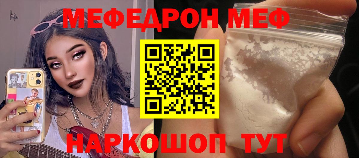 APVP Благовещенск